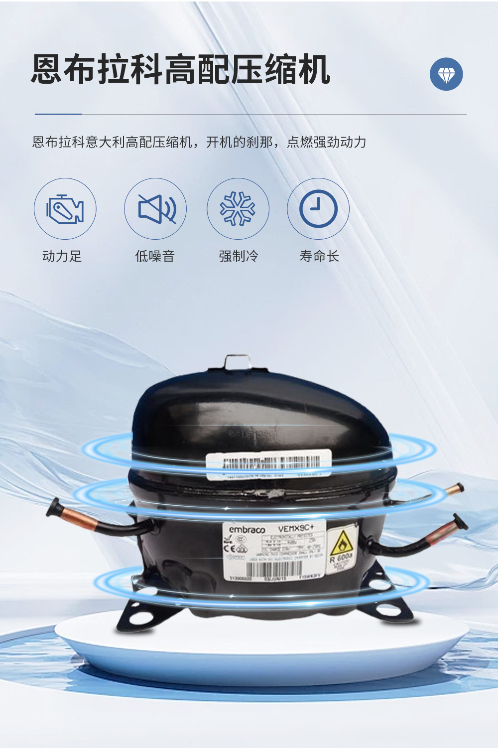 除濕機(jī)_05.jpg