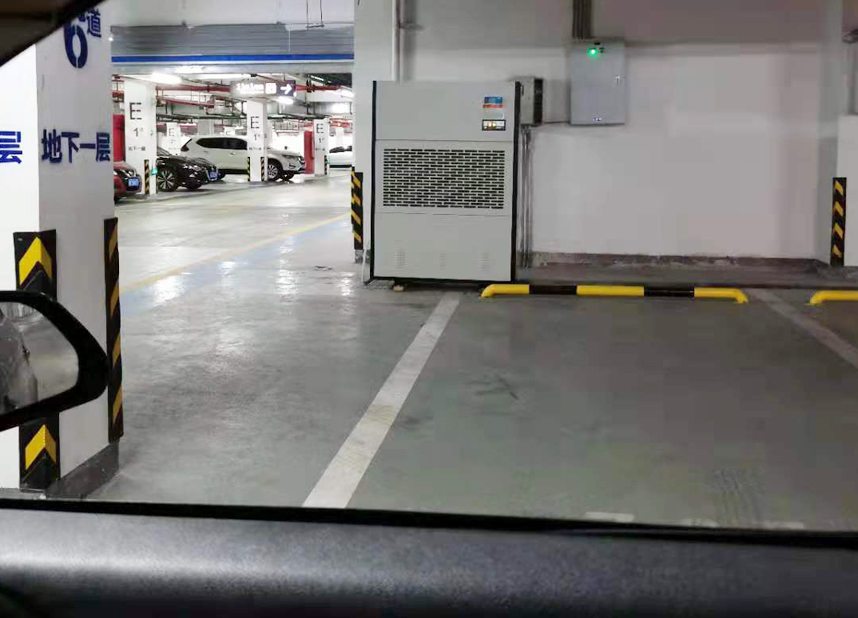 14、物業(yè)大型地下停車場地坪抽濕烘干施工效果-2.jpg