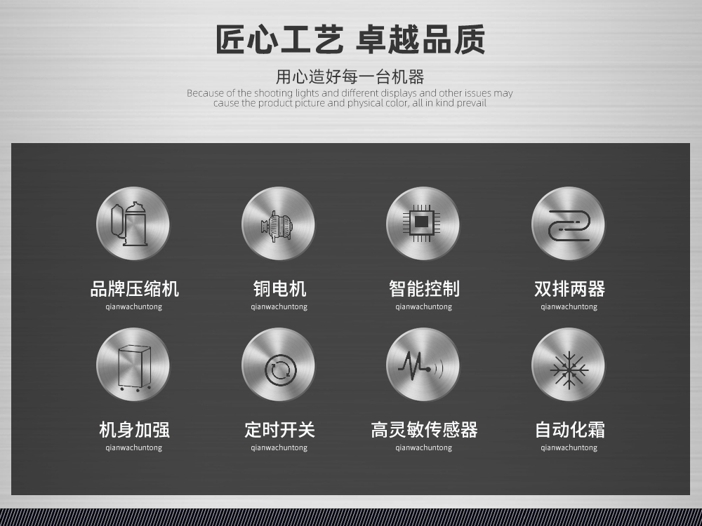 未標(biāo)題-1_02.jpg