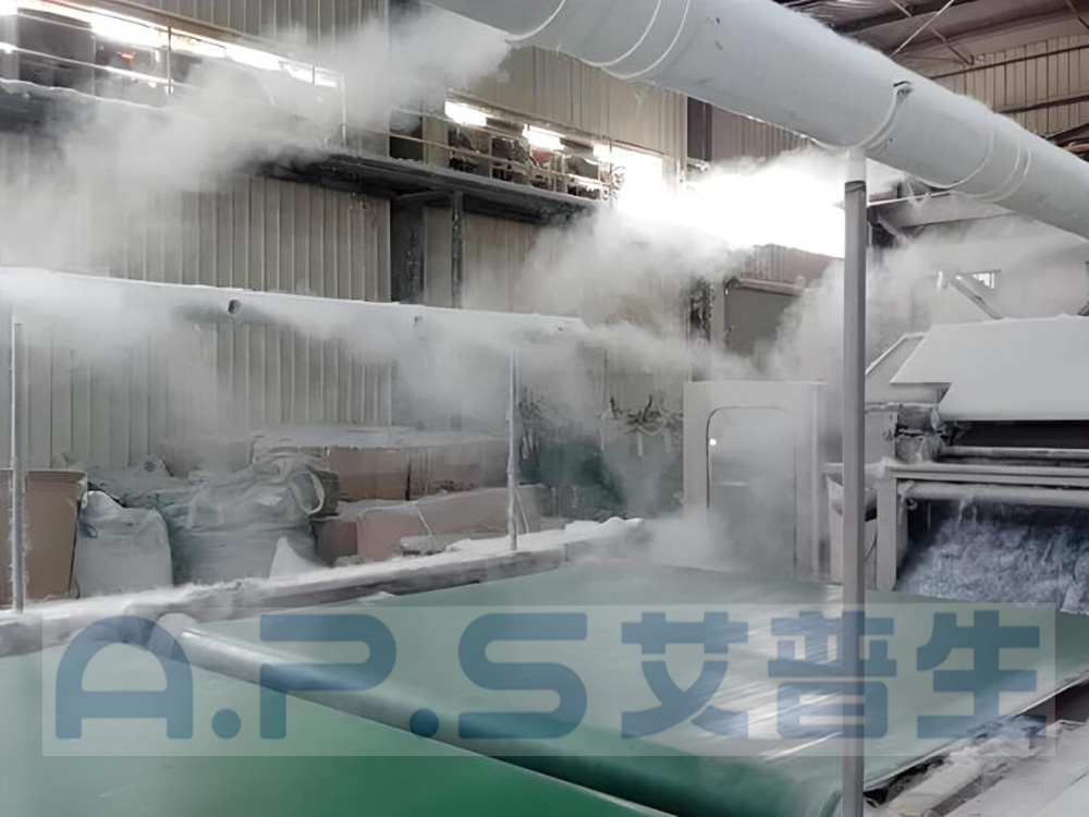 13、超聲波加濕機-印刷廠去靜電加濕.jpg