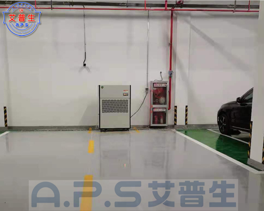 15、20S款 地下車庫除濕機實例.jpg