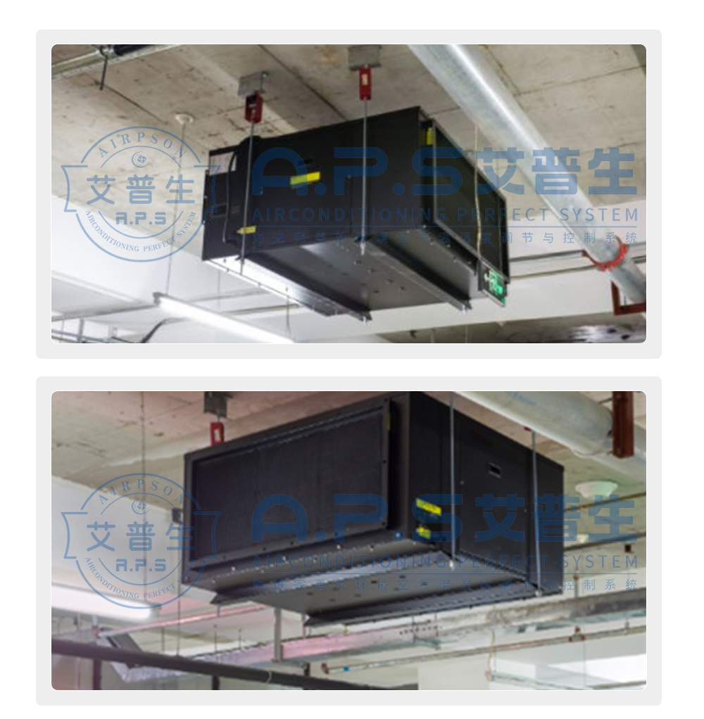 11、工業(yè)吊頂除濕機(jī)安裝示例.jpg