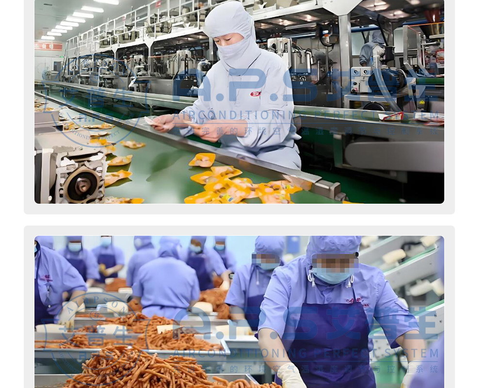 2、防腐除濕機(jī)適用于哪些環(huán)境-詳情頁2.jpg