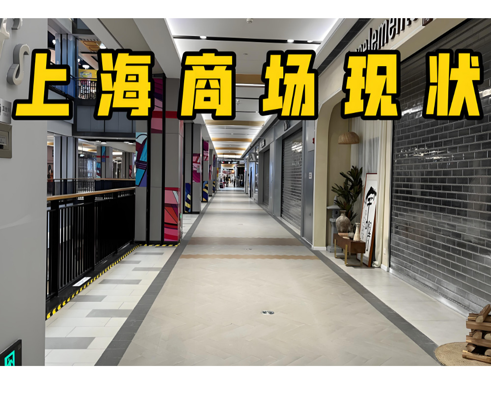 3、冷冷清清-3.jpg