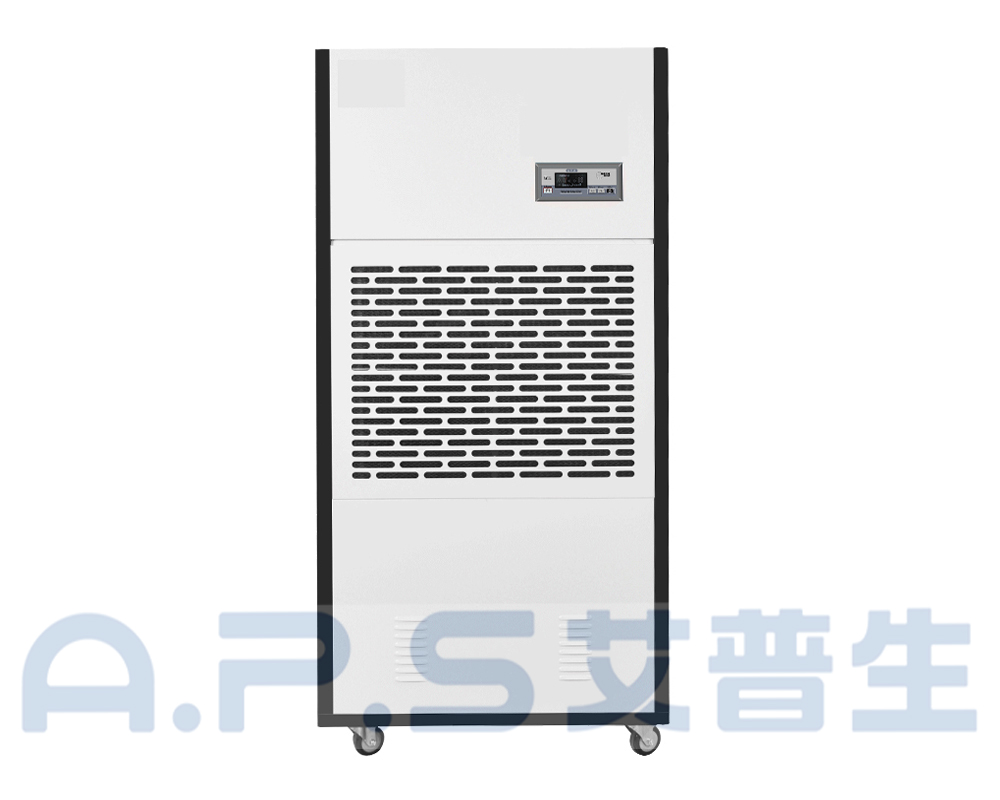 1、ACF-248S  雅致款工業(yè)除濕機(jī)  正視圖.jpg