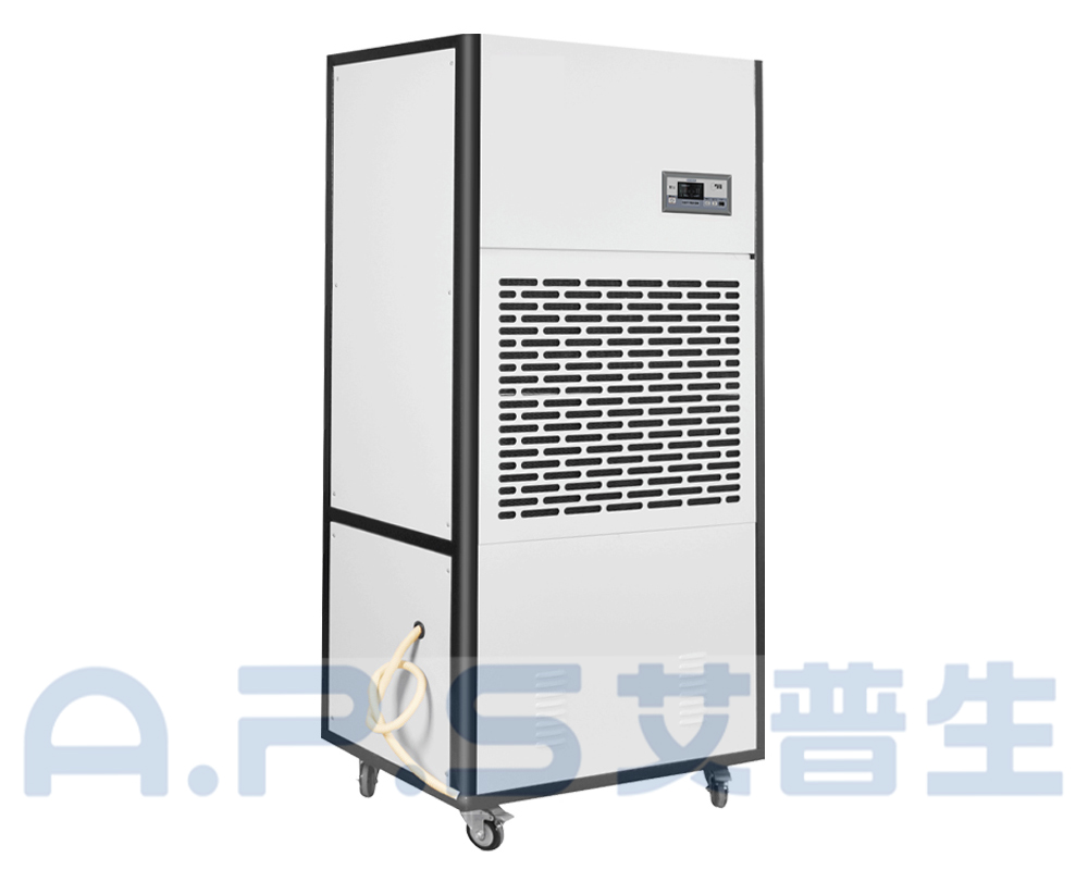 2、ACF-248S 雅致款工業(yè)除濕機(jī) 左側(cè)視圖.jpg