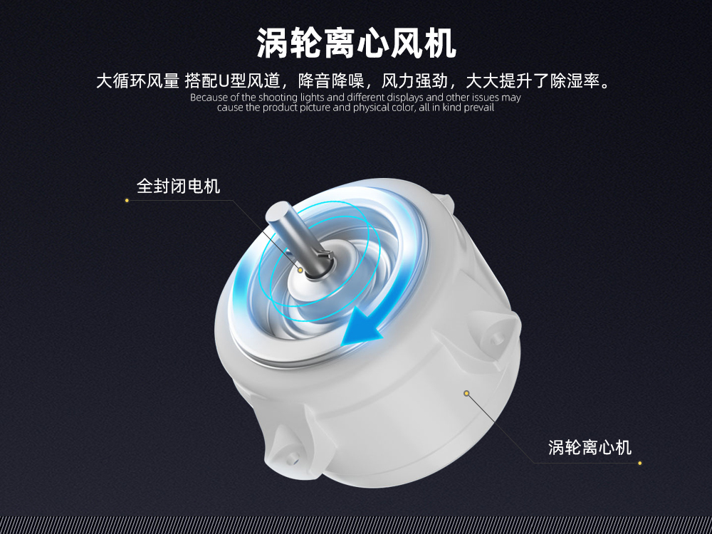 8、全銅電機.jpg
