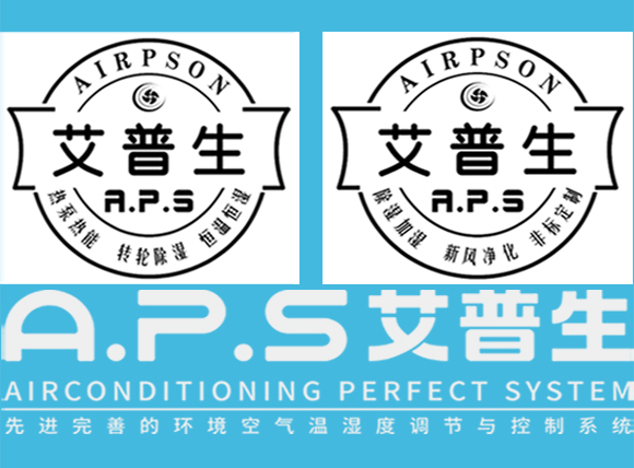 艾普生環(huán)境科技：營銷的終極之道——要電商的便捷快速，更要線下的零距離服務(wù)。