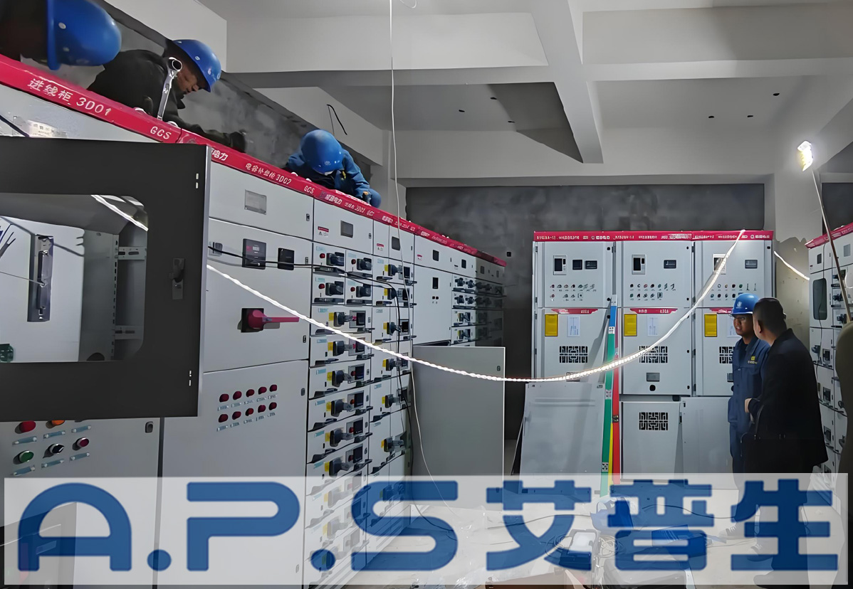 2、電力能源-詳情頁=1.jpg