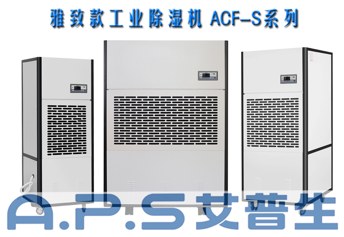 4、制造車間=詳情頁.jpg