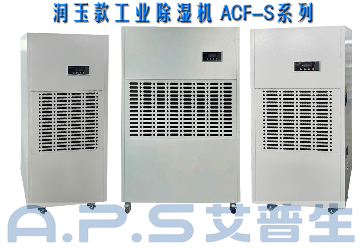 5、制造車間=詳情頁.jpg