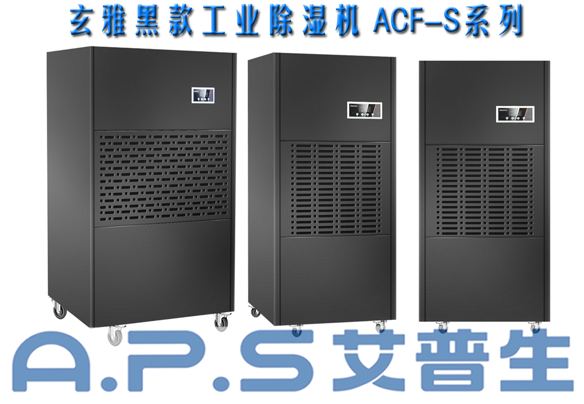 6、制造車間=詳情頁.jpg