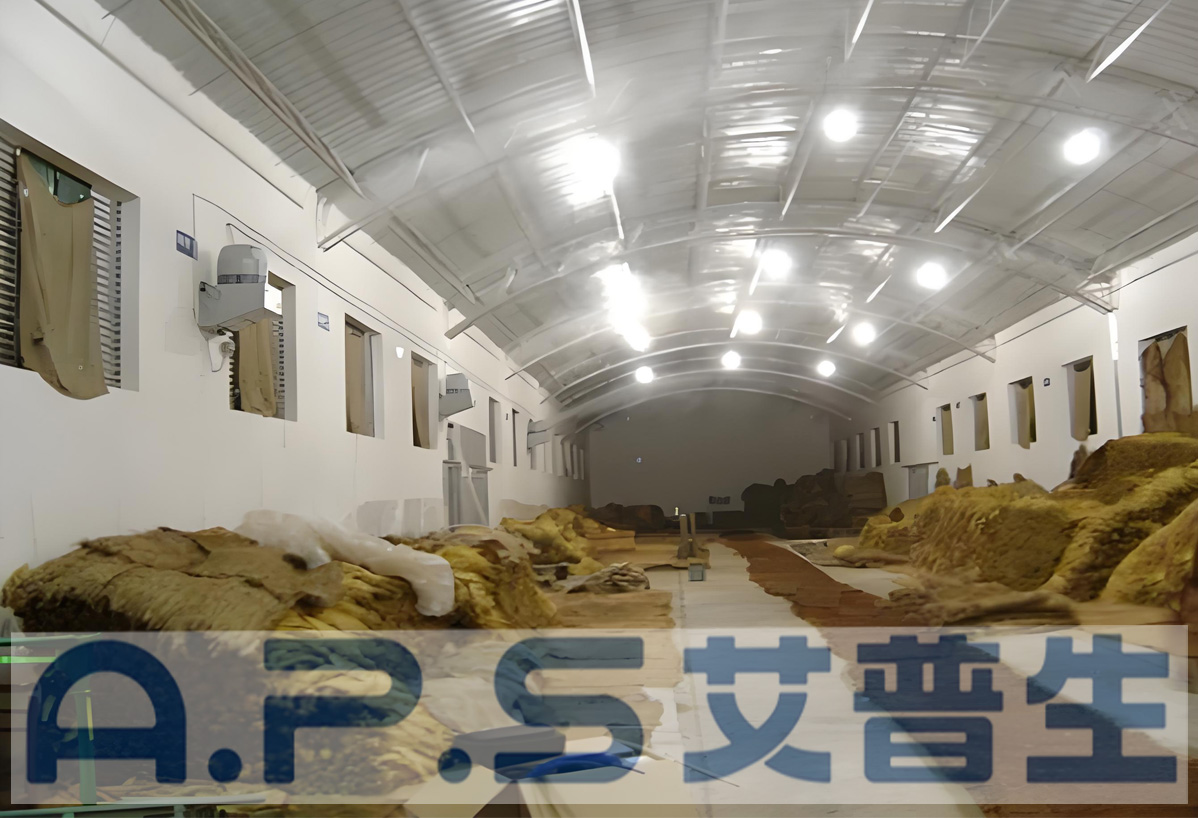 2、煙葉醇化處理-3.jpg