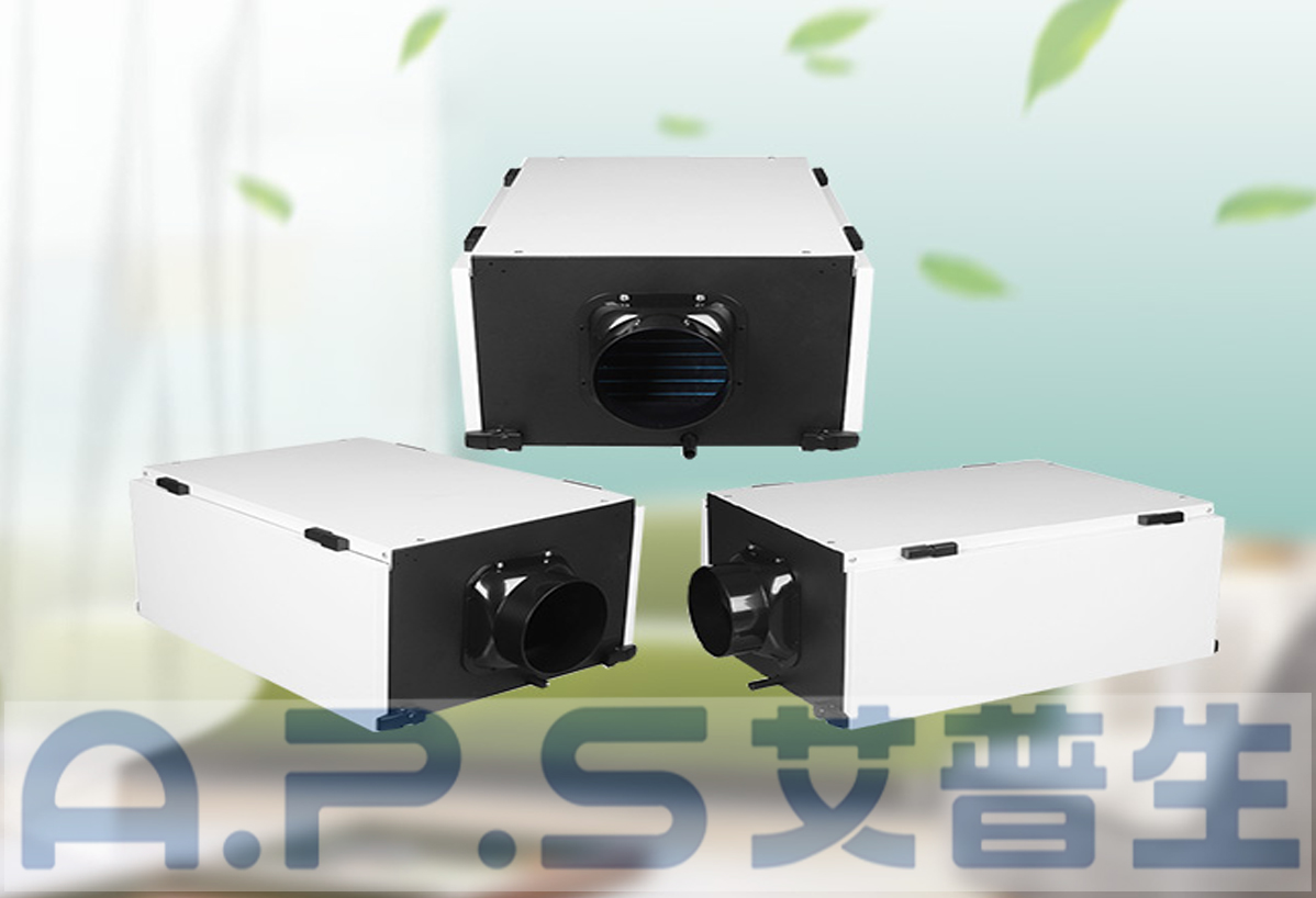 2、白色款吊頂除濕機(jī)=詳情頁 1.jpg