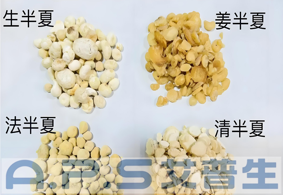 2、中藥材白瞎烘干-5.jpg