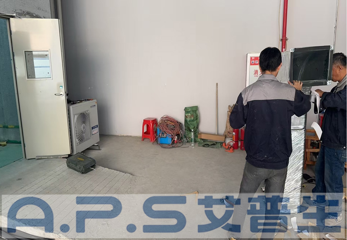 5、佛山國投新能源相關(guān)實驗室恒溫恒濕機(jī)項目.jpg