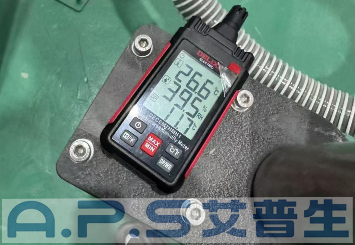 8、佛山國投新能源相關(guān)實驗室恒溫恒濕機(jī)項目-開機(jī)測試效果.jpg